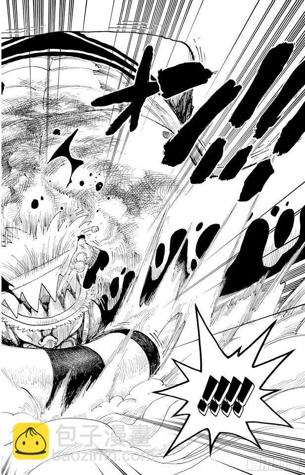 🍹航海王 第312话 GOAL 第18页