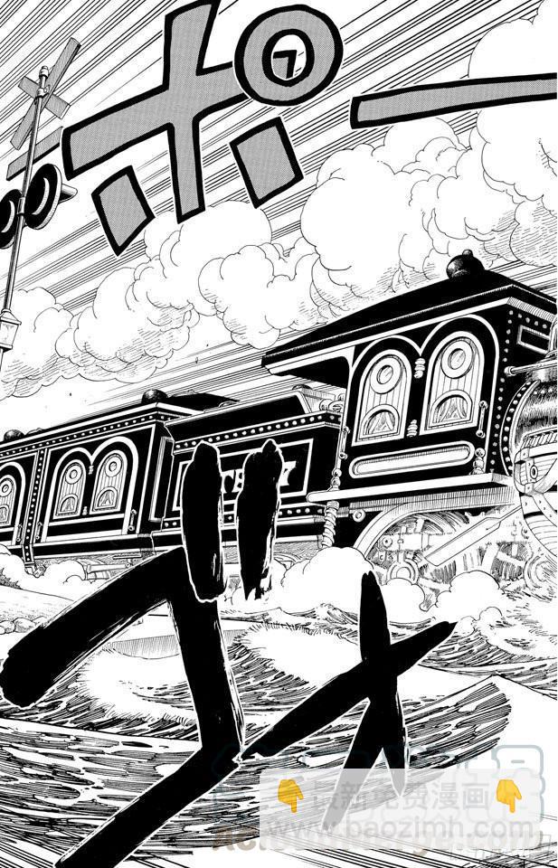 🍹航海王 第322话 冒烟•汤姆 第11页