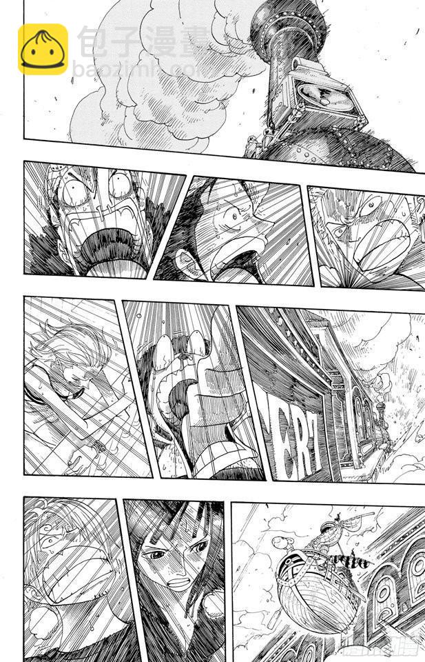 🍹航海王 第322话 冒烟•汤姆 第12页