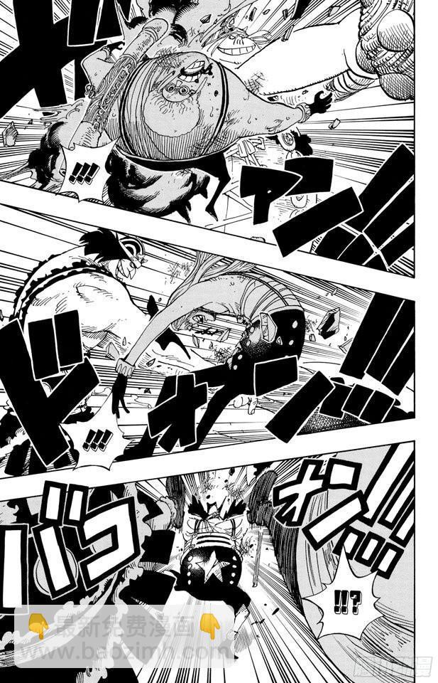 🍹航海王 第378话 伤亡状况 第12页