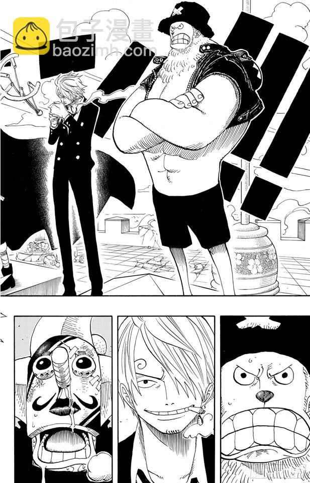 🍹航海王 第390话 应战 第18页