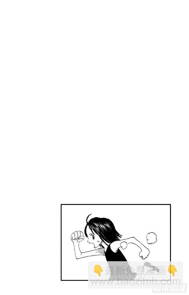 🍹航海王 第394话 奥哈拉的恶魔们 第3页