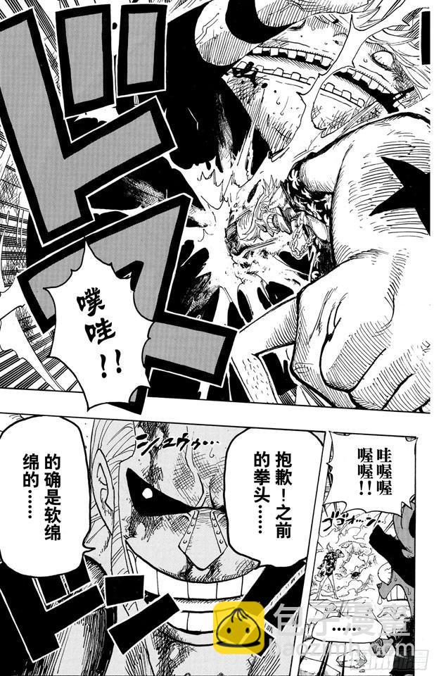 🍹航海王 第404话 弗兰奇VS.猫头鹰 第19页