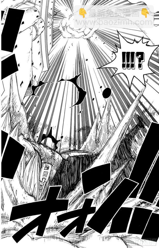 🍹航海王 第406话 生命归还 第6页