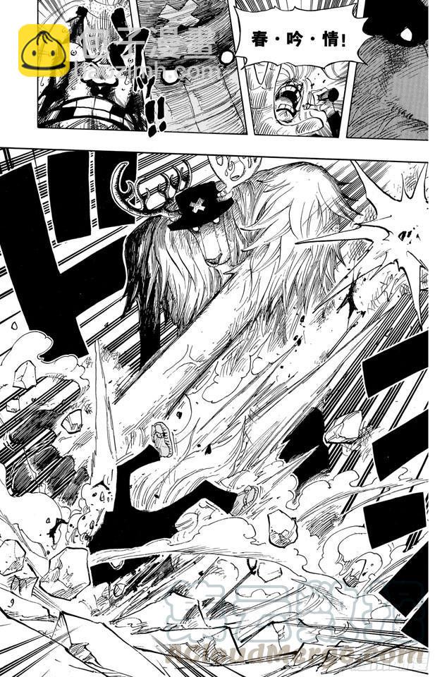 🍹航海王 第408话 怪物VS.脸谱 第11页