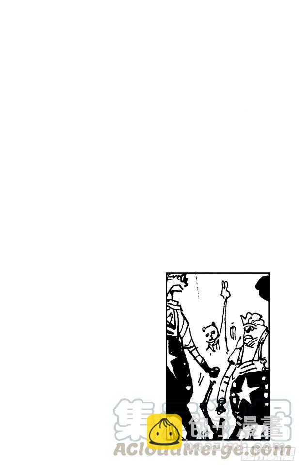 🍹航海王 第410话 奈美变大 第11页
