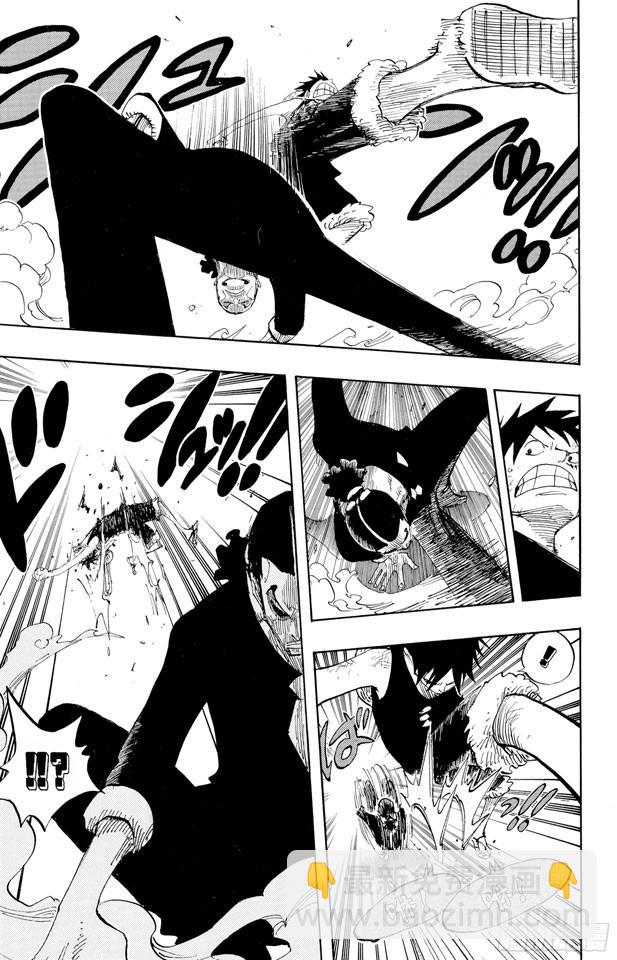🍹航海王 第410话 奈美变大 第20页