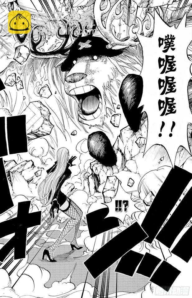 🍹航海王 第410话 奈美变大 第27页