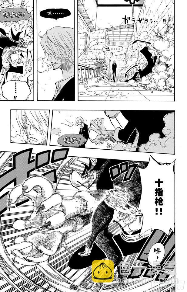🍹航海王 第414话 山智VS.杰布拉 第13页