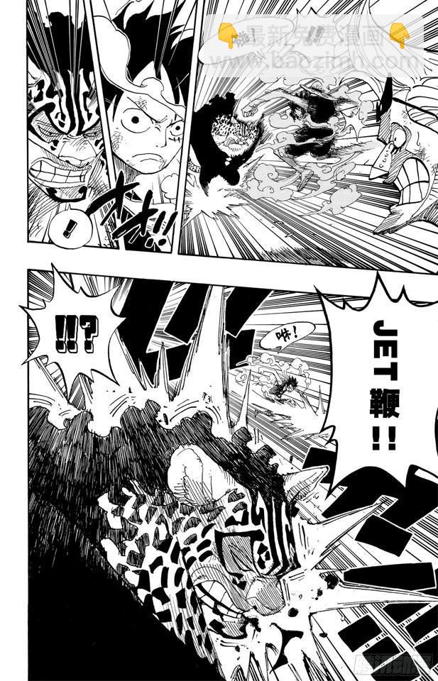 🍹航海王 第418话 路飞VS.罗布•鲁兹 第16页