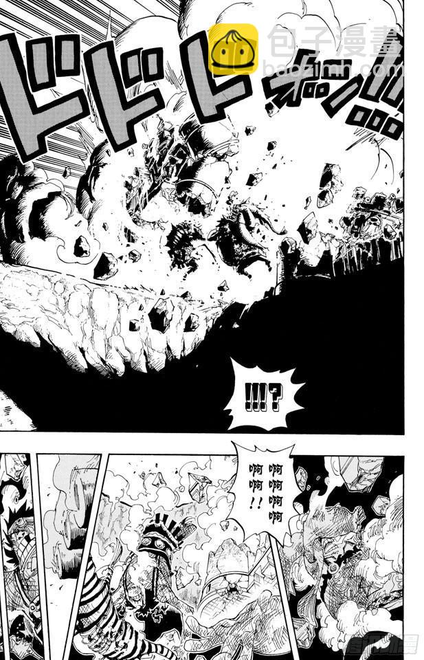 🍹航海王 第424话 救生船 第17页