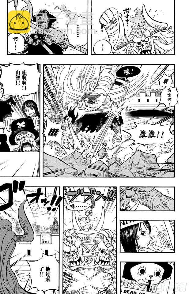 🍹航海王 第470话 奥兹VS.草帽一伙 第9页