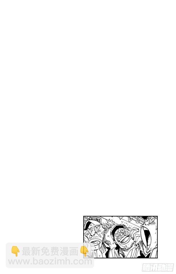 🍹航海王 第526话 大监狱的冒险 第3页