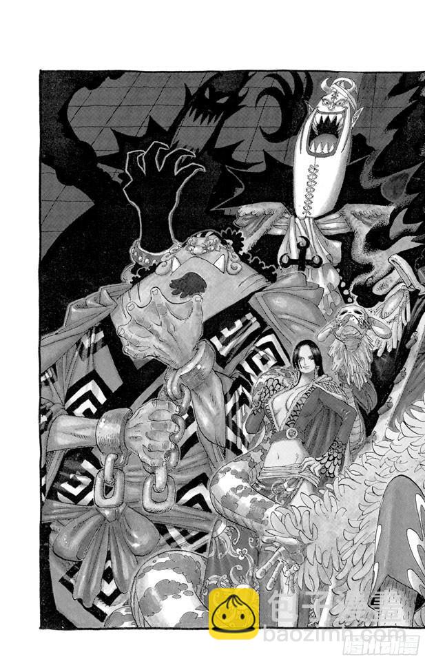 🍹航海王 第532话 狱卒兽人牛怪 第2页