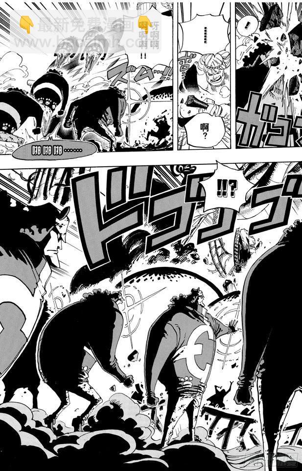 🍹航海王 第562话 海盗大涡蜘蛛斯库亚德 第5页
