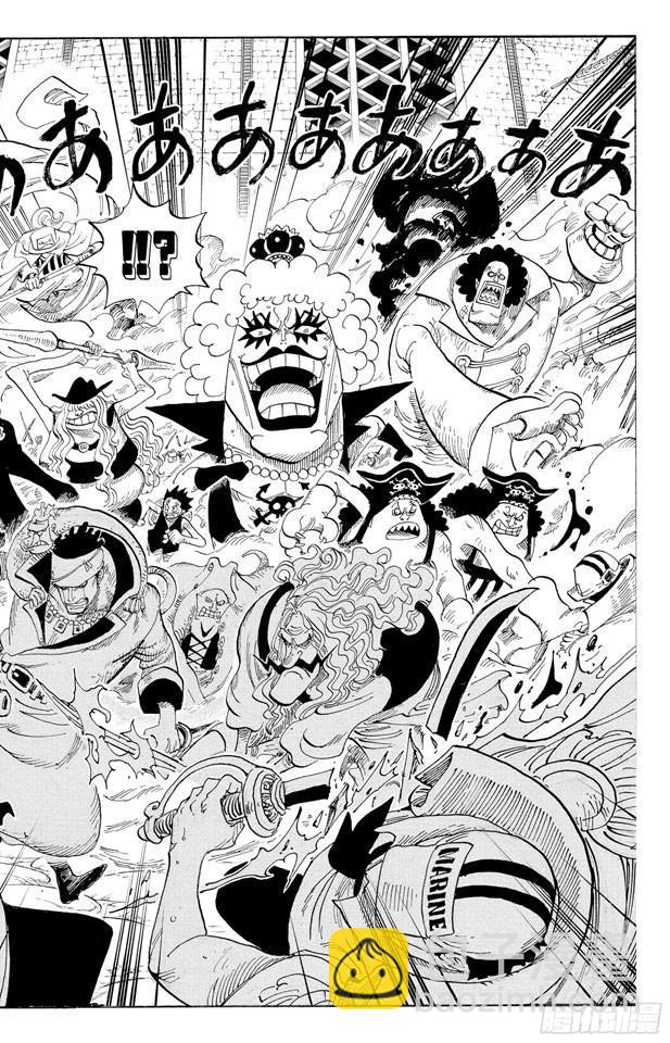 🍹航海王 第570话 命运之桥 第6页
