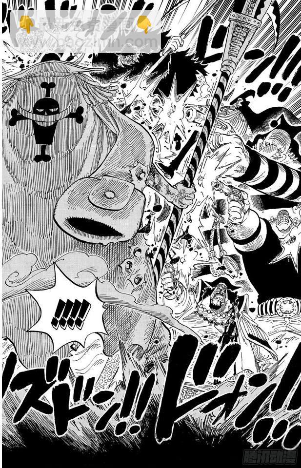 🍹航海王 第576话 大海盗爱德华•纽哥特 第10页