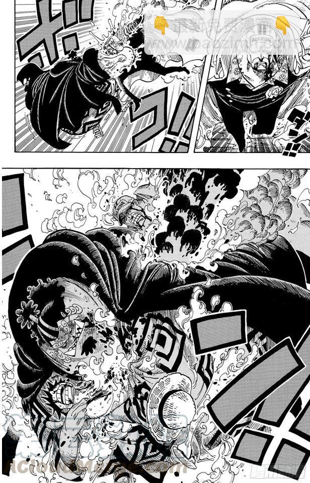 🍹航海王 第578话 托付于新时代之人 第11页