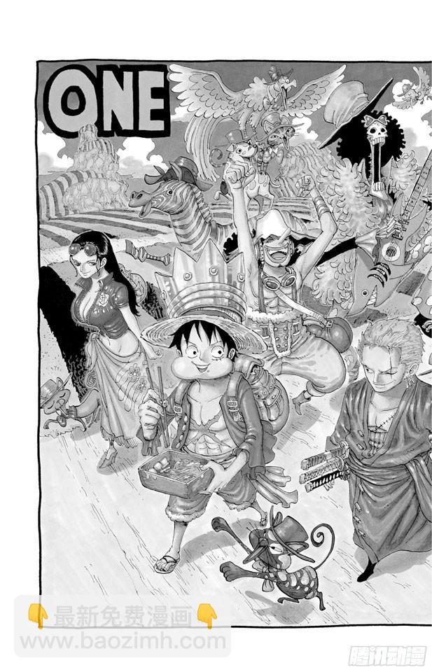 🍹航海王 第604话 向深层进发 第10页