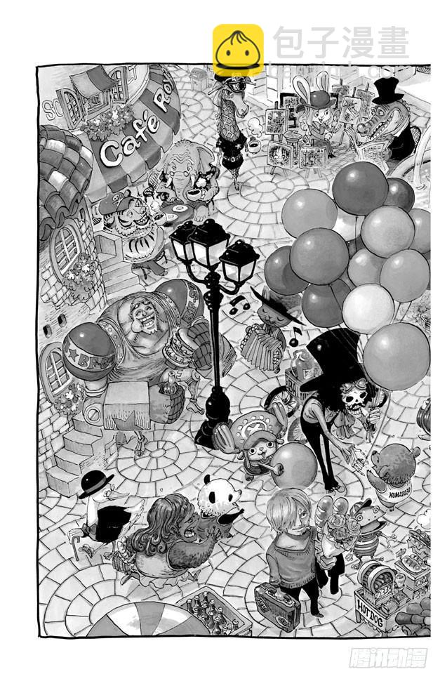 🍹航海王 第618话 求婚 第2页