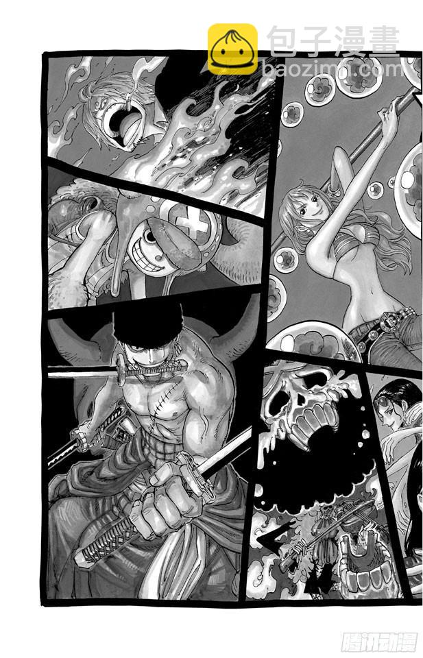 🍹航海王 第628话 大清洗 第2页
