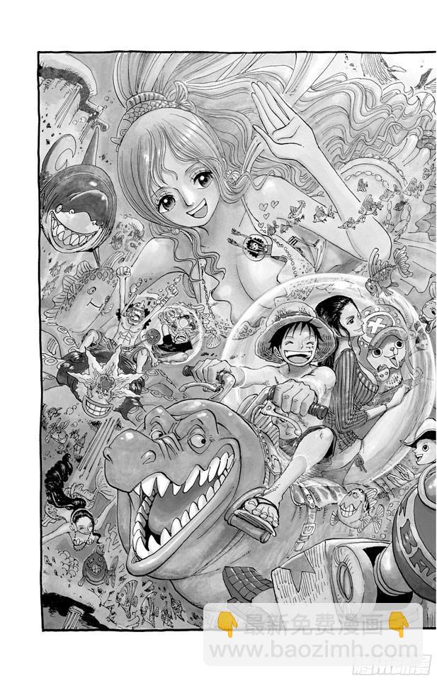 🍹航海王 第634话 10万VS.10 第2页