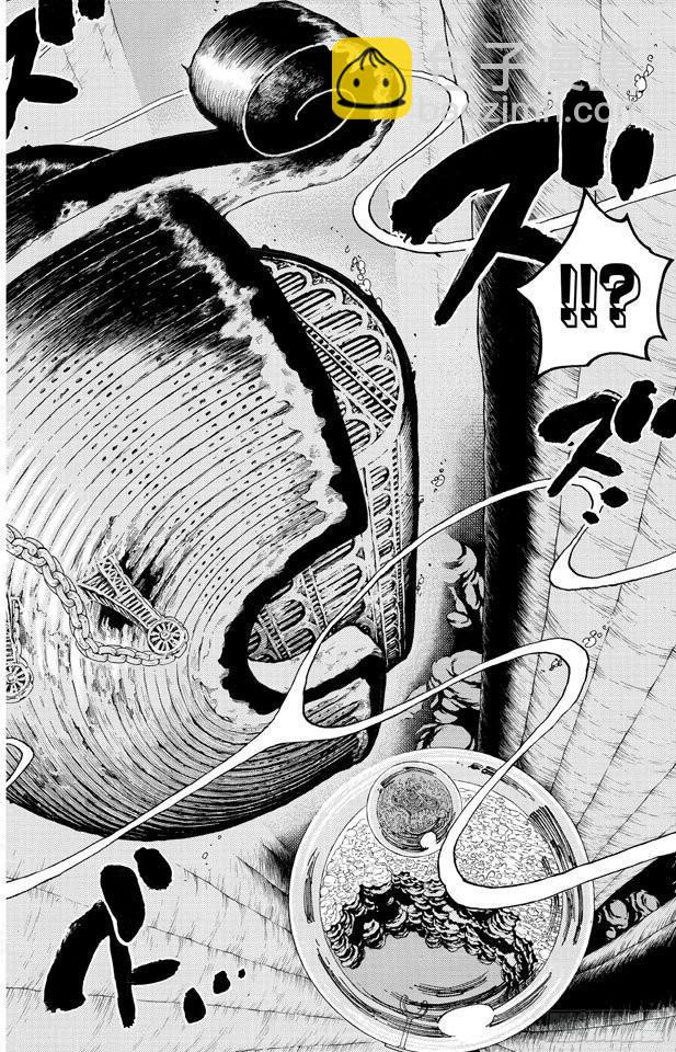 🍹航海王 第640话 鱼人岛正上方 第18页