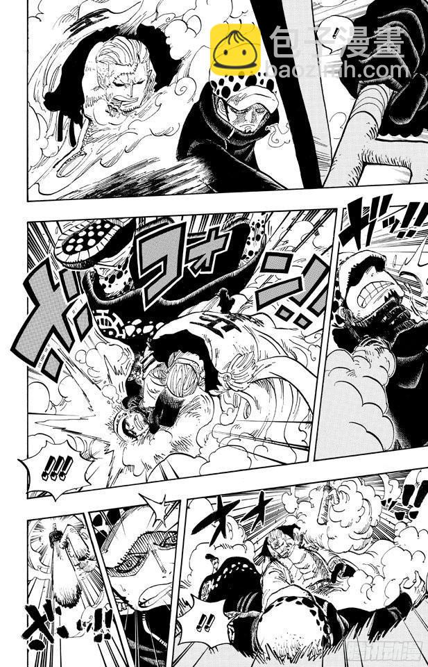 🍹航海王 第662话 七武海罗vs.烟鬼中将 第6页