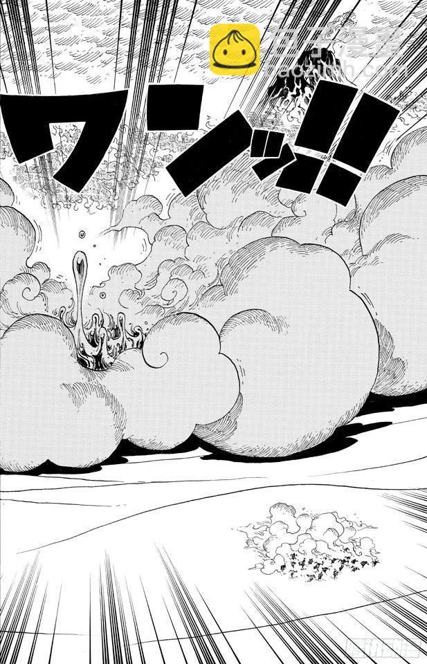 🍹航海王 第676话 杀戮兵器 第9页