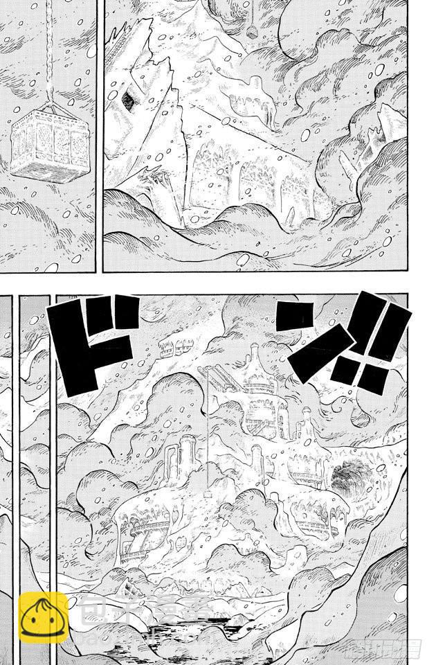 🍹航海王 第678话 研究所内A栋大厅 第5页