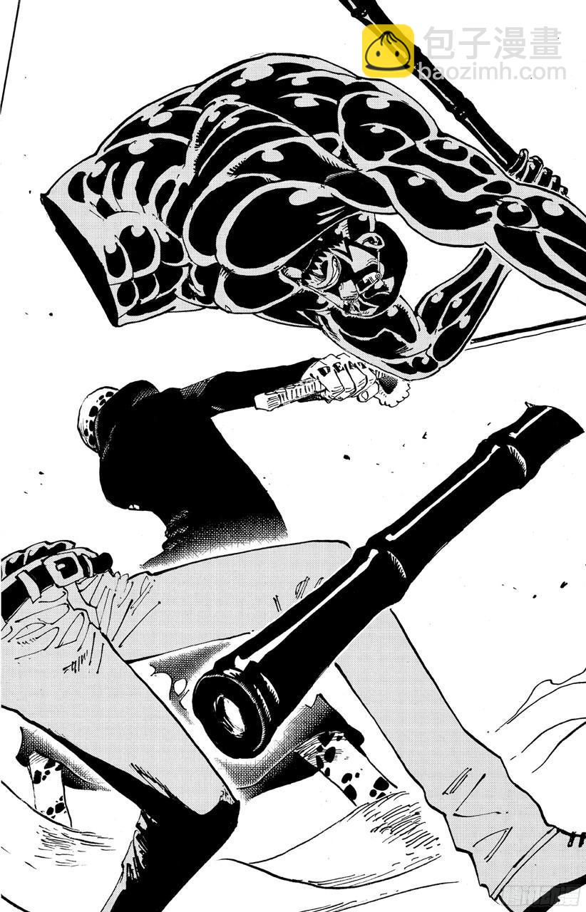 🍹航海王 第690话 SAD 第16页
