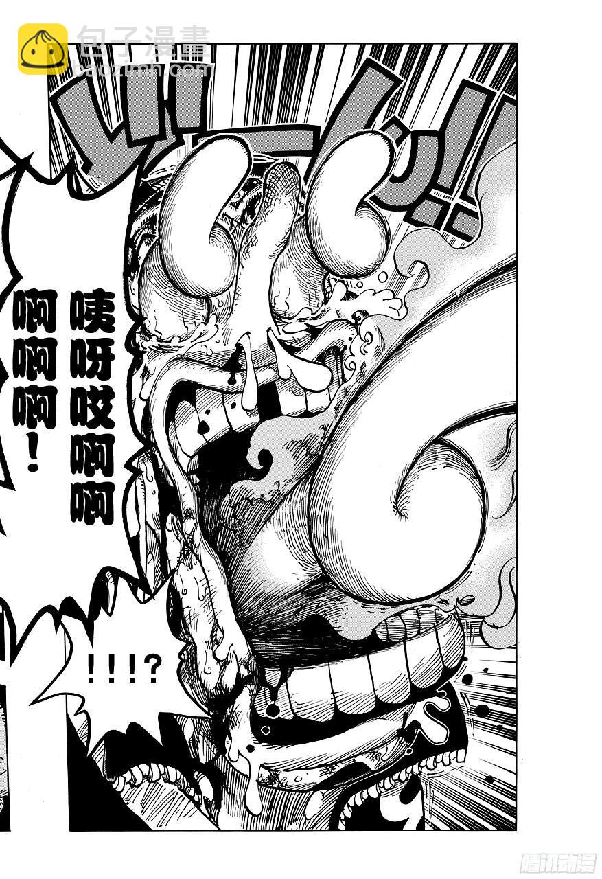 🍹航海王 第742话 永远都在你身边 第18页