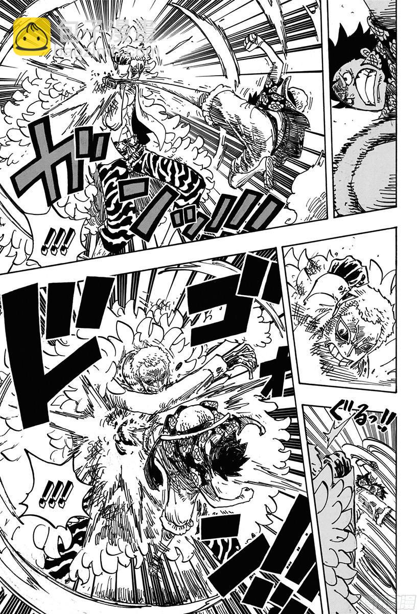 🍹航海王 第782话 “邪恶化身” 第7页