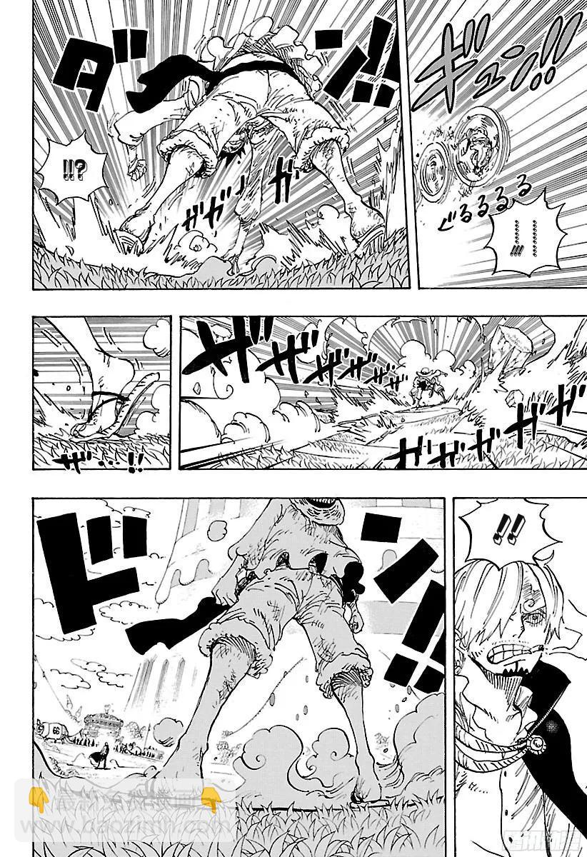 🍹航海王 第844话 路飞VS山智 第6页