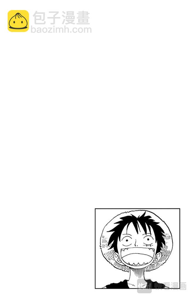 🍹航海王 第100话 传说开始了 第10页