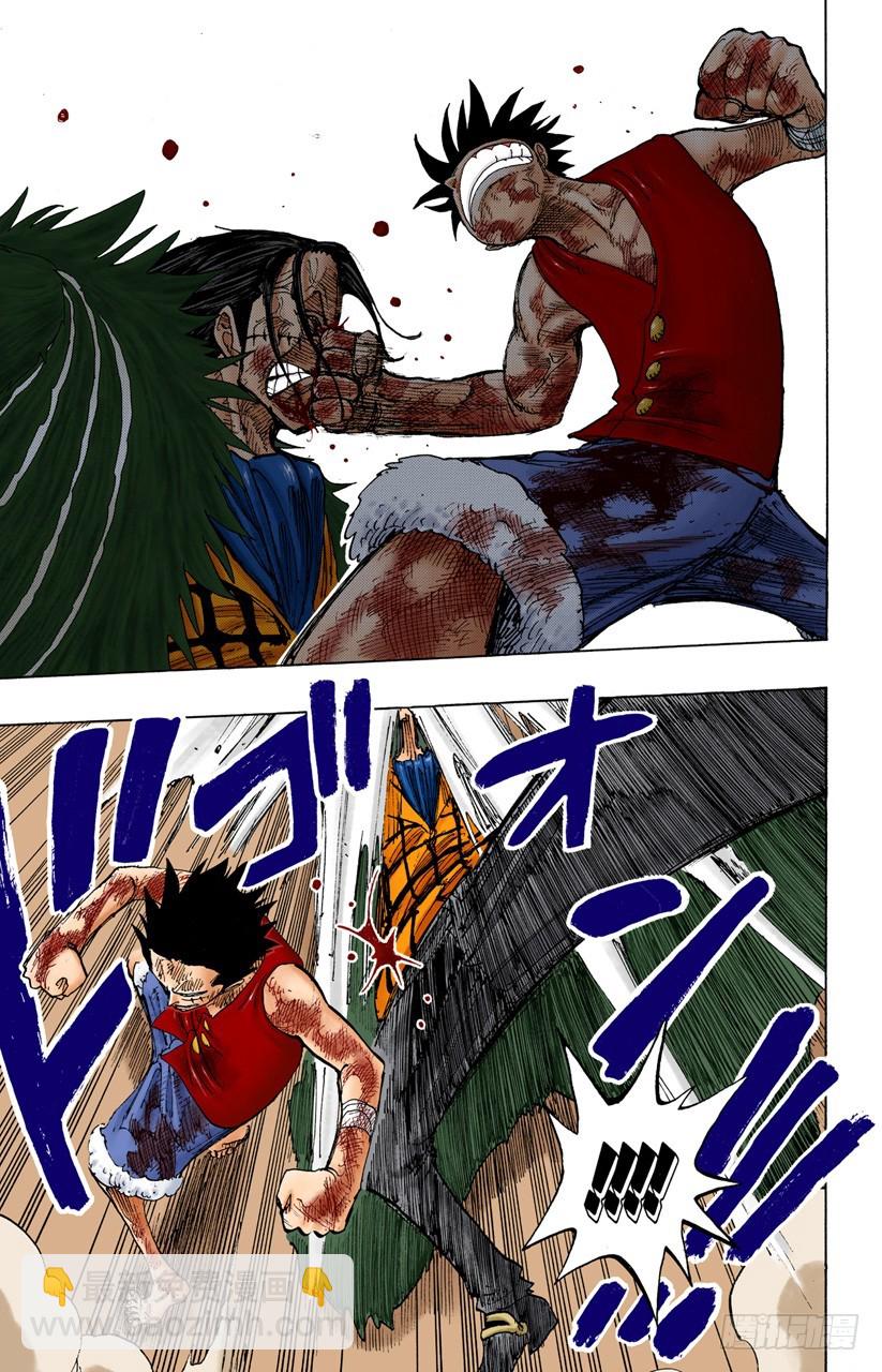 RED-第204话