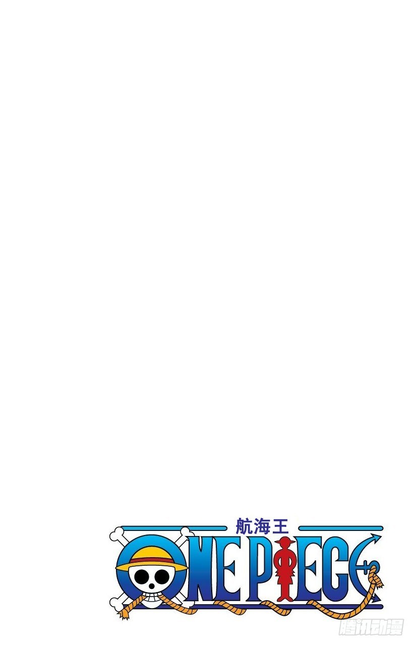 迷失森林的神官阿悟-第246话