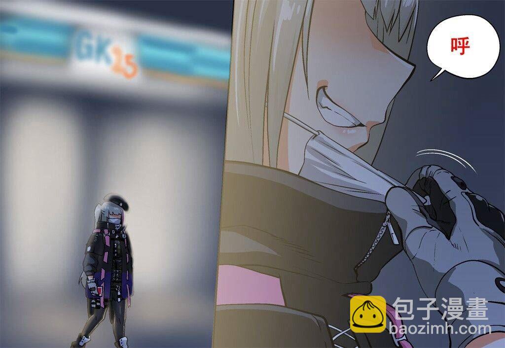 🍹韩国军武迷的少女前线日常 调戏处男店员 第2页