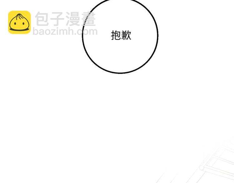 02 世界美景~(1/3)-第2话