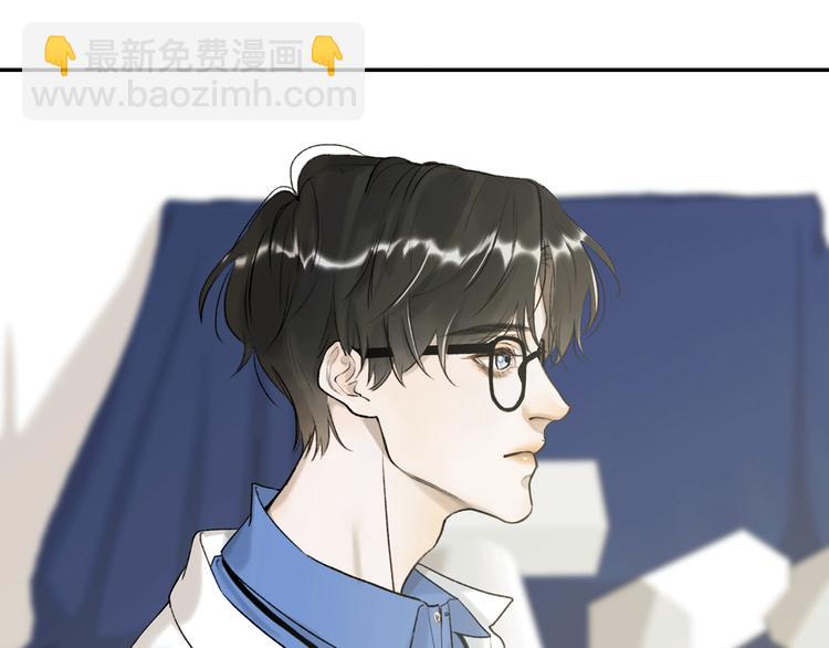 02 世界美景~(1/3)-第2话