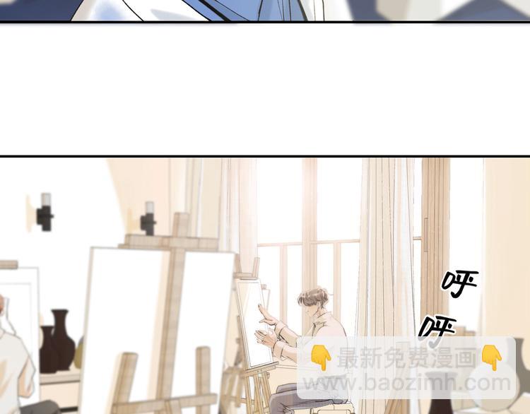 02 世界美景~(1/3)-第2话