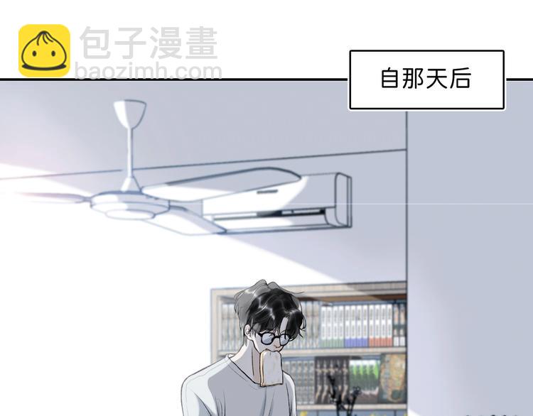 02 世界美景~(1/3)-第2话