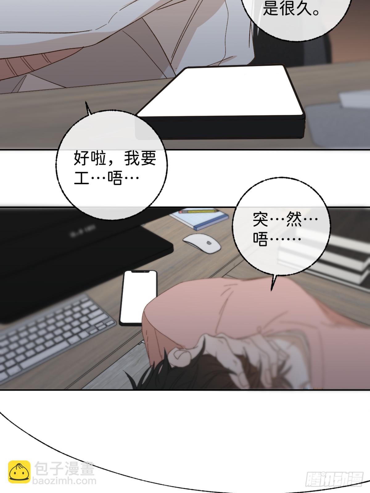 子裕线Q&amp;amp;A小剧场-第100话