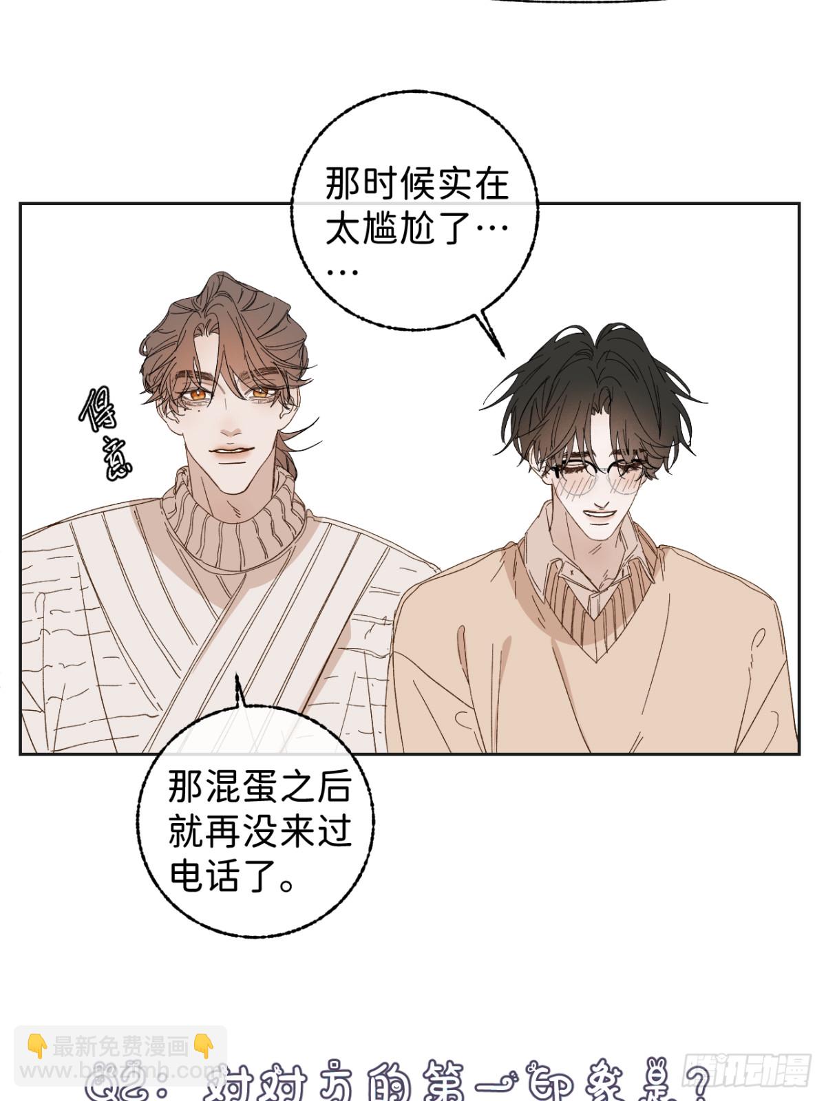 子裕线Q&amp;amp;A小剧场-第100话