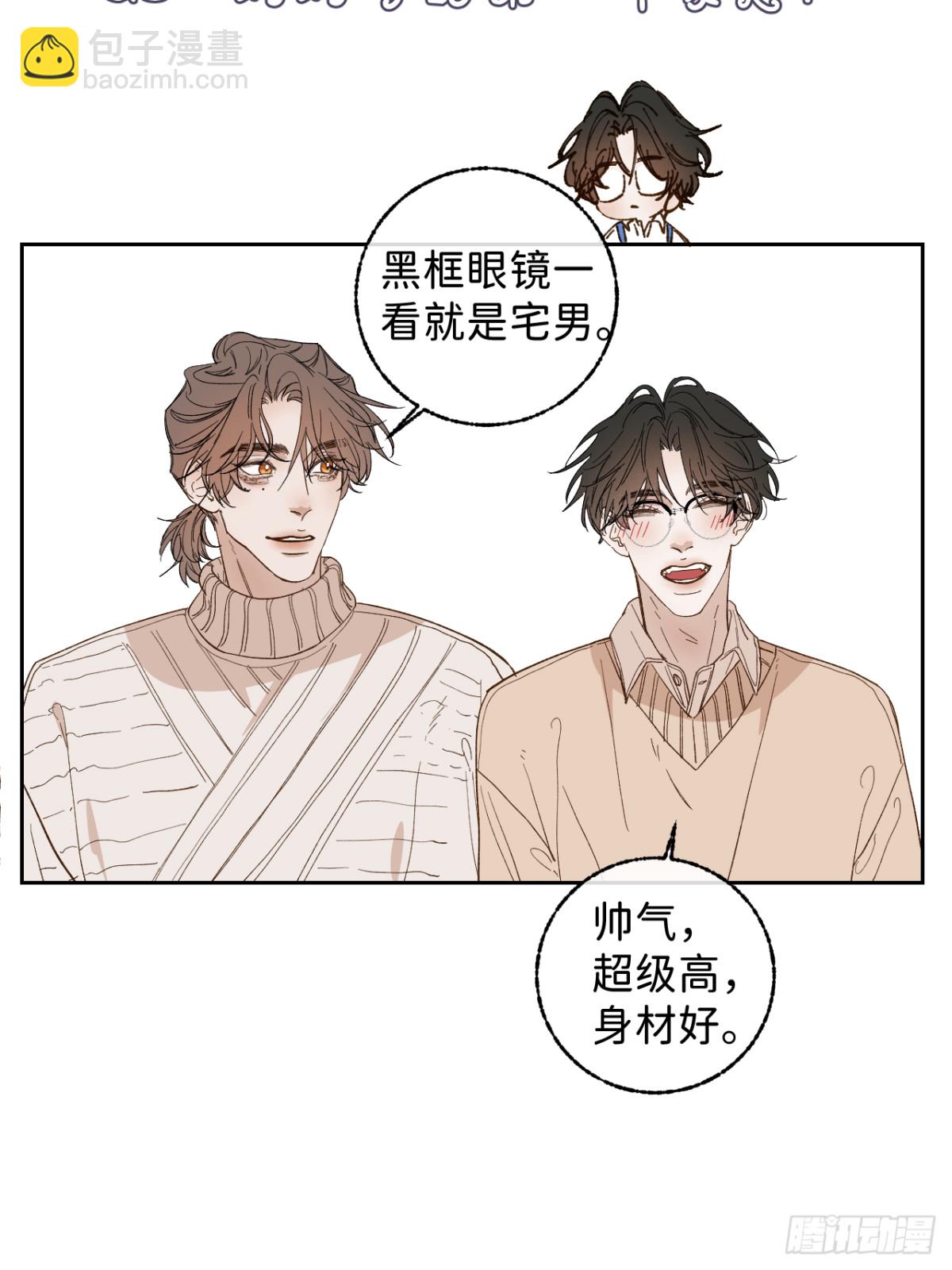 子裕线Q&amp;amp;A小剧场-第100话