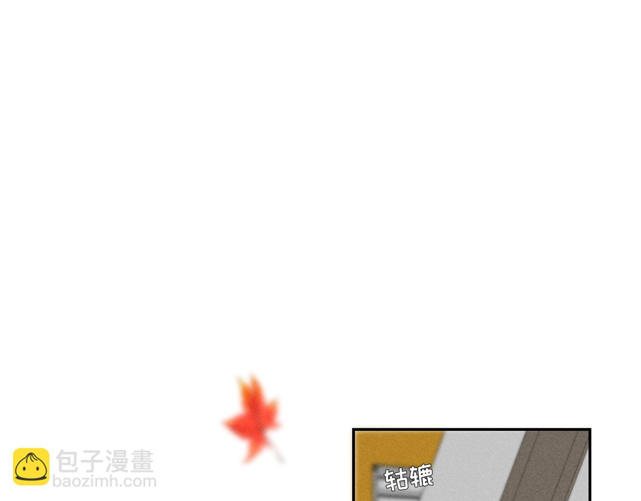 谢青线43 欢迎回家（完结）(1/3)-第108话