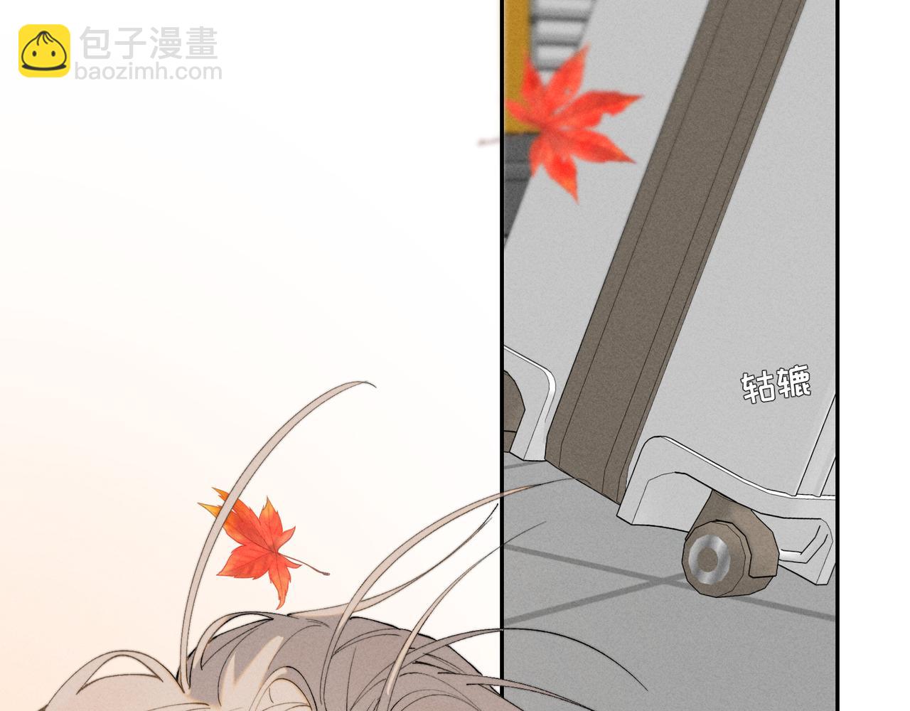 谢青线43 欢迎回家（完结）(1/3)-第108话