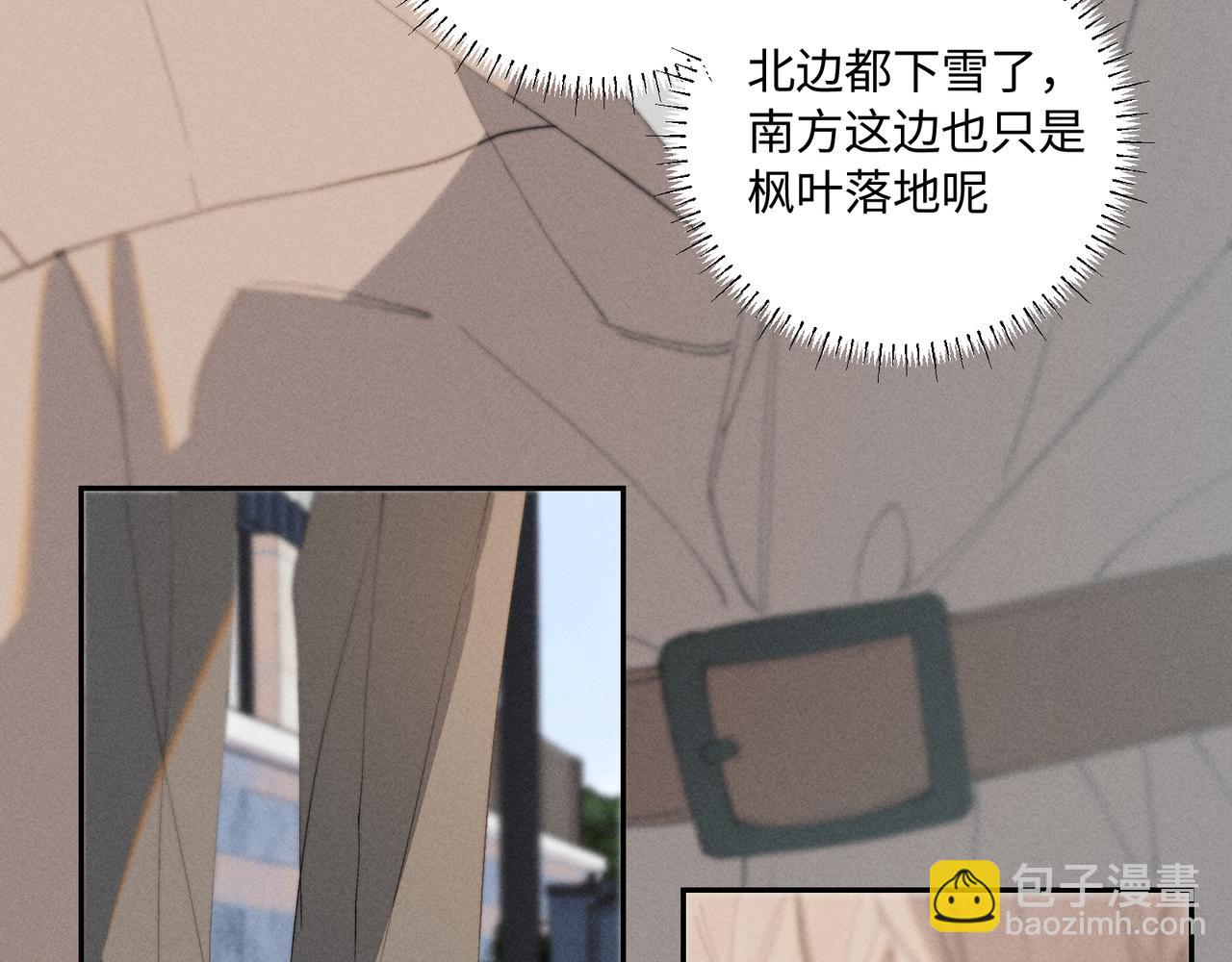 谢青线43 欢迎回家（完结）(1/3)-第108话