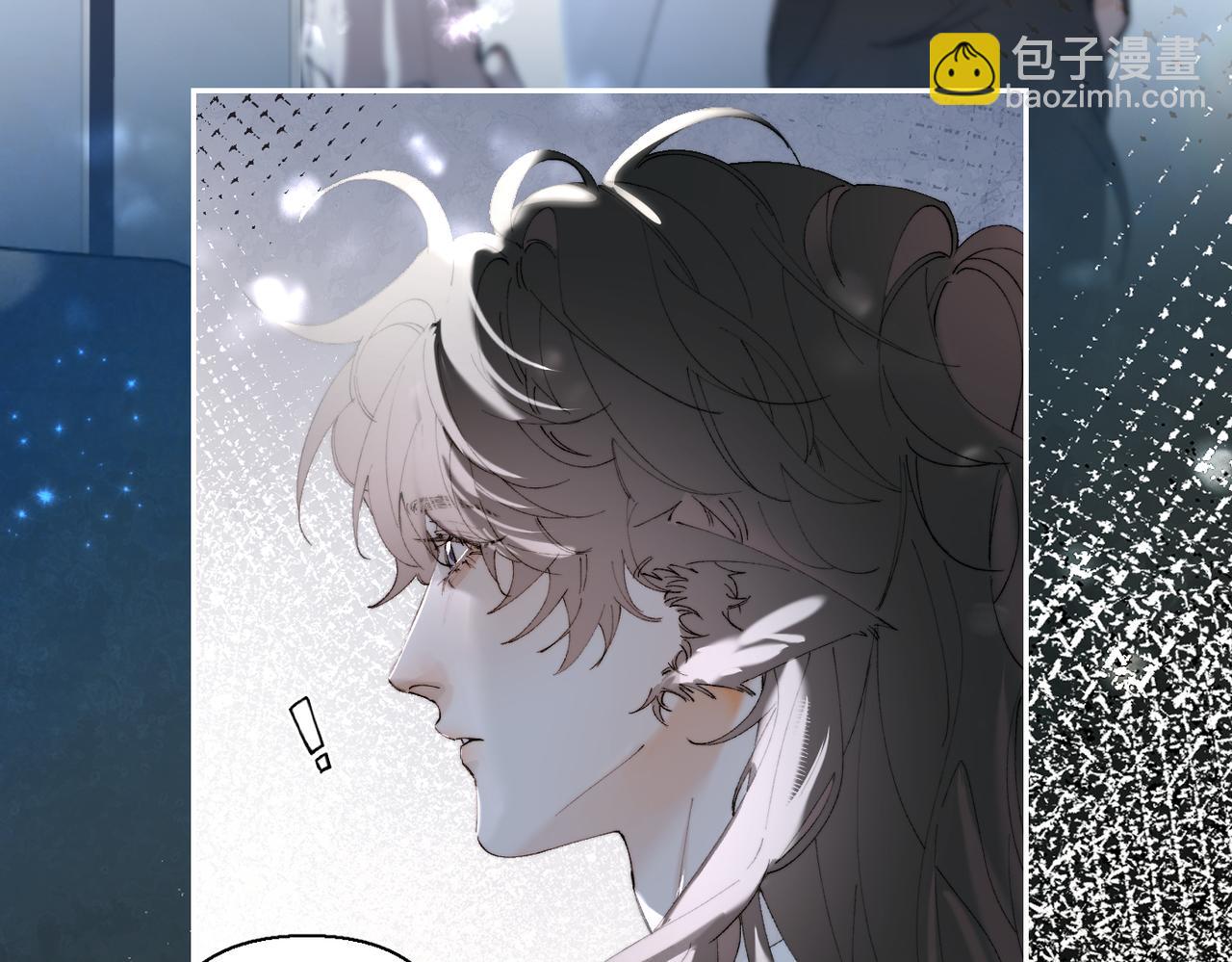 番外  阿翐的梦(1/2)-第106话