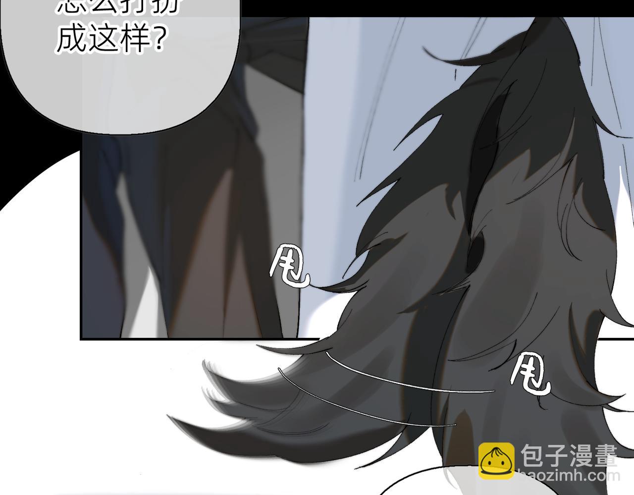 番外  阿翐的梦(1/2)-第106话
